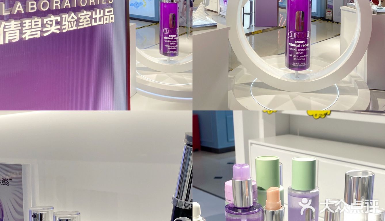 太阳百货22周年庆活动来啦｜折扣力度蕞大🔥