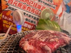 -大阪烧肉BAKA一代(十亩地店)