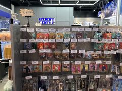 -美罗城