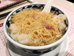 鲜虾云吞面-池记(尖沙咀店)
