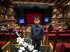 -交通银行前滩31演艺中心