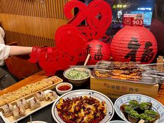 -福苗小骆驼烧烤(大唐不夜城店)