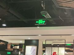 -南拳十三姨·潮汕砂锅粥(世纪金源店)