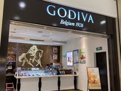 -GODIVA(印象城店)