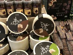 -红跑车(朝晖店)