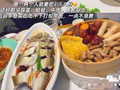 -鱼鲜饭香·招牌汽锅剁椒鱼头王