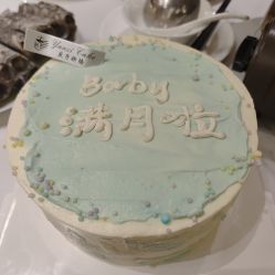 -乐茵敔山湾月子中心(独栋湖景店)