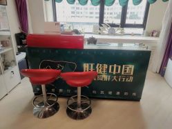 -S&G Beauty轻奢皮肤管理中心
