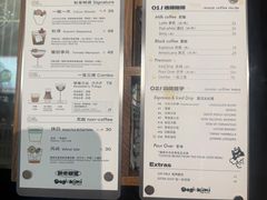 -Dogi&kiki Coffee(中心商务大厦店)