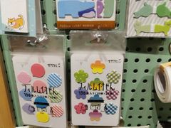 -墨格(浦东嘉里城店)