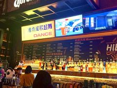 -HIB HUB公社(解放西路店)