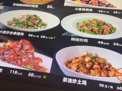 -徐记海鲜(汉城湖|太奥店)