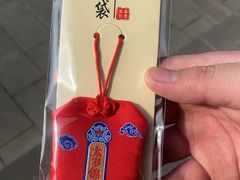-护国法轮寺