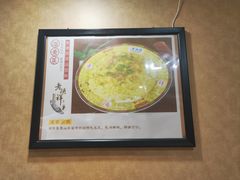 -老德祥酒店(德兴店)