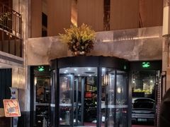 -御海8号温泉酒店