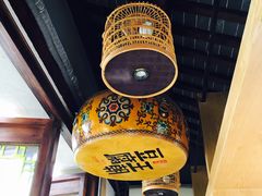 -品腐记·豆腐王朝(老门东总店)