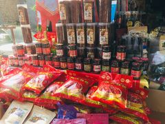 零售区-韩城古城美食街
