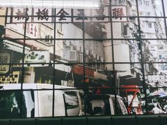 大堂-黑粉你肥牛火锅粉(泛悦汇KA店)
