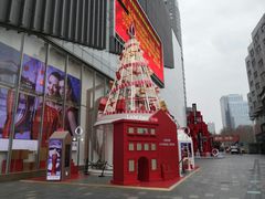 -南京时尚莱迪购物广场(正洪街店)