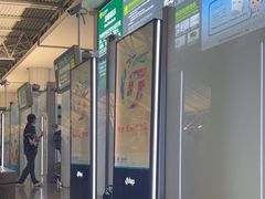 -广州白云国际机场-T2航站楼