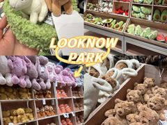 -常熟路(地铁站)