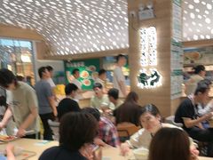-老乡鸡(融科天地店)