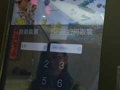 -太原茂业天地购物中心