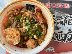 -冒菜西施·非遗冒菜(总店)