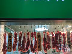 -费大厨辣椒炒肉(黄兴中心广场店)
