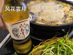 -草墩罗非鱼庄•野生菌•腊排骨(七星街上段店)