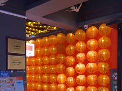 -沸奇公园·情景团建·年会露营烧烤轰趴生日(科技园店)