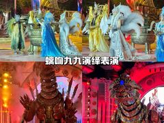 -渔岛海洋度假区