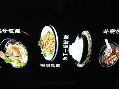 -乾厨府(乌山西路金樽店)