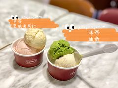 -哈根达斯(城西银泰店)