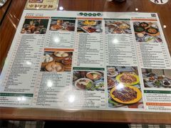 -小龍鳳餐室(番禺路店)