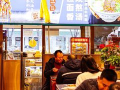 -丝路伊兰·兰州牛肉面(牛街总店)