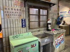 -CITY MART城市集市·里弄(北外滩来福士广场店)