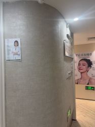-深圳鹏爱秀琪医疗美容医院