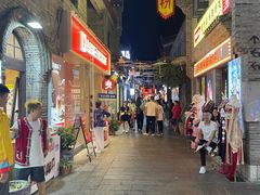 -东西巷