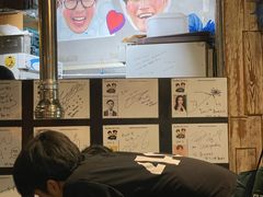 -401餐厅(弘大店)
