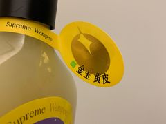 -奈雪的茶(花城汇中区PRO店)