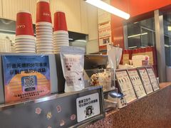 -AunteaCare姨妈热饮(琶洲店)