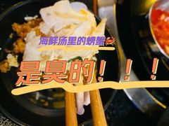 -包装马车·韩国料理·포장마차