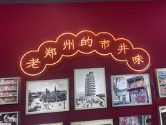 -健康路夜市