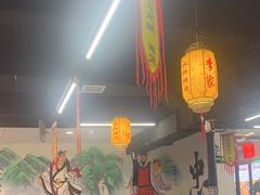 -李家水浒烤肉(五一店)