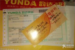 券-icare美发沙龙