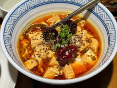 椒麻藜麦豆腐-庆春朴门