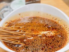 -古真记钵钵鸡(总店)