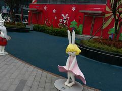 -凯德广场(西城店)