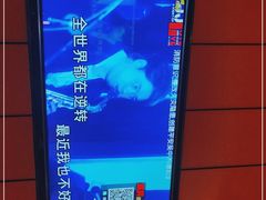 -星聚会KTV(苏州尹山湖歌林公园店)